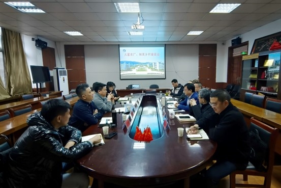 火星农厂一行来商学院（法学院）考察交流